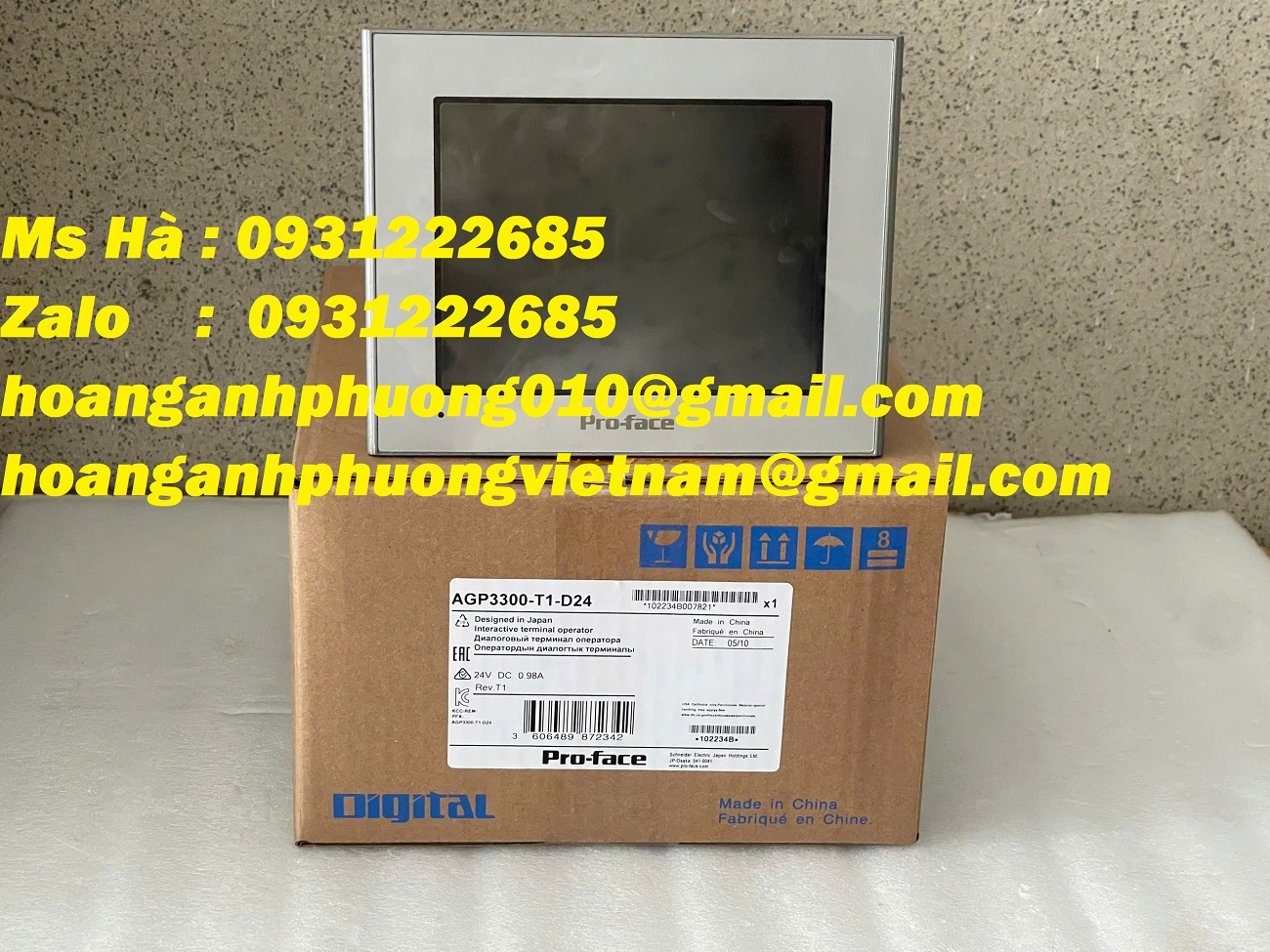 Proface AGP3300-T1-D24 màn hình cảm ứng nhập khẩu